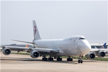 咸阳机场航空快递