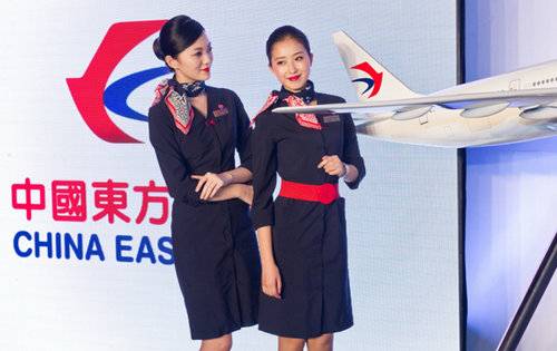 西安航空快递公司服务项目--咸阳机场航空快递当日到
