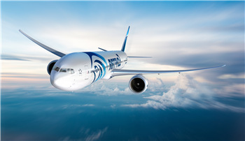 西安航空货运公司