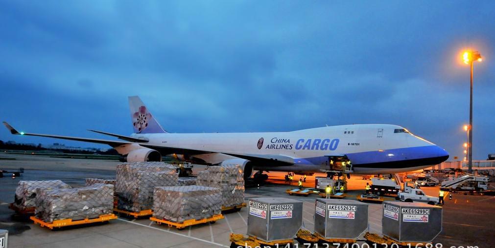 西安空运价格表--西安咸阳机场2022年航空托运航空货运航空快递收费标准